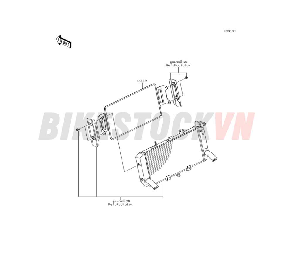 CHASSIS ACCESSORY(RADIATOR GUARD)