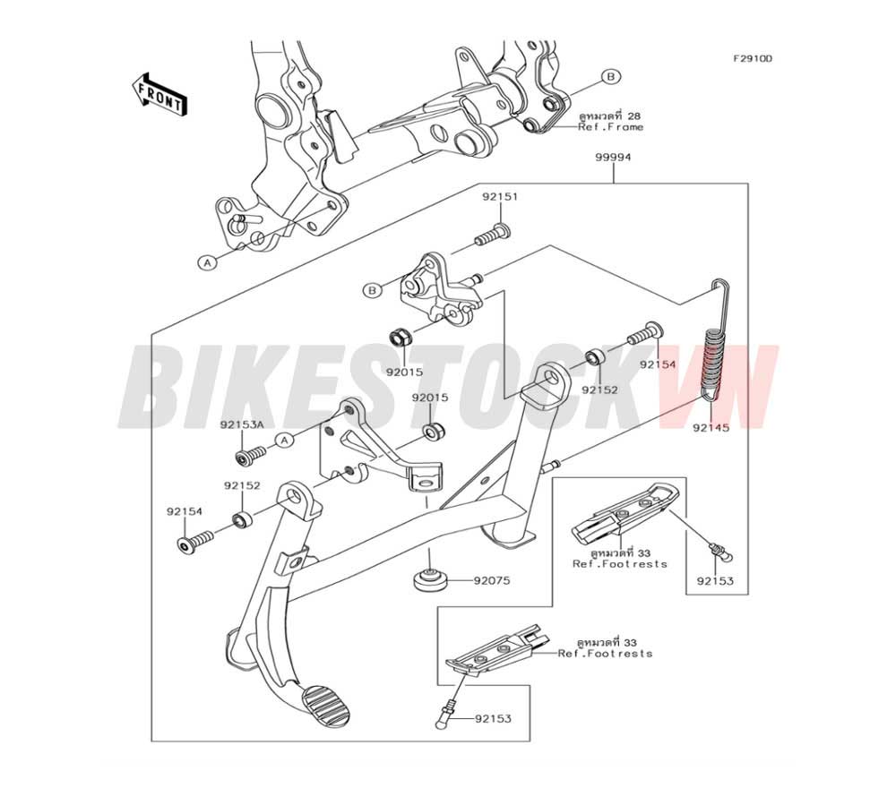 CHASSIS ACCESSORY(CENTER STAND)