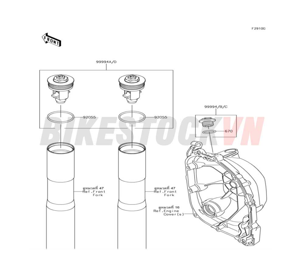 CHASSIS ACCESSORY(CAP)