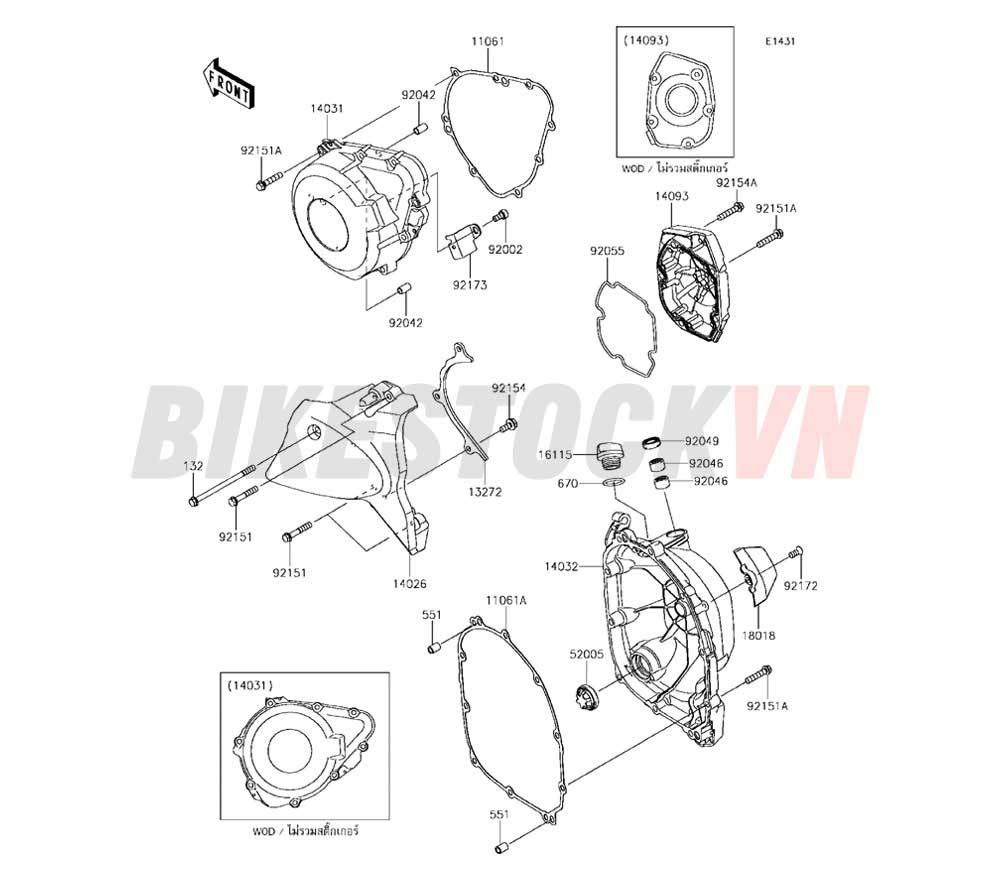 ENGINE COVER(S)