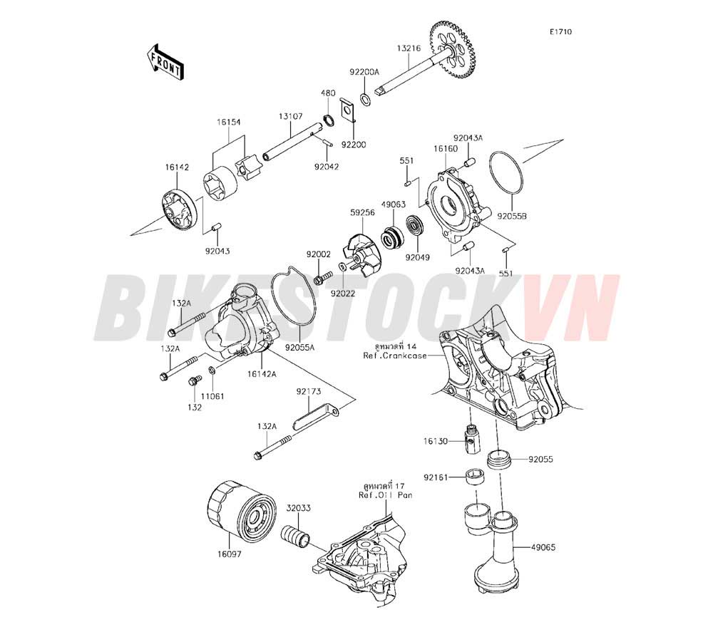 ENGINE OIL PUMP