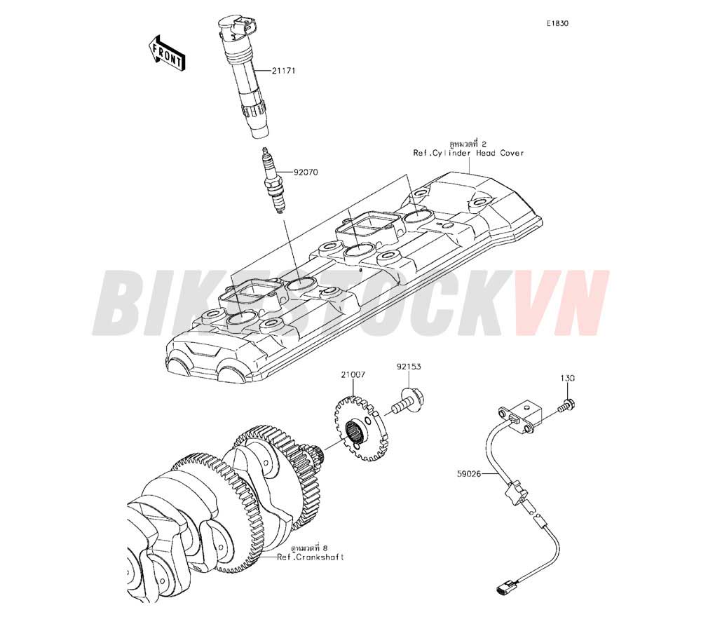 ENGINE IGNITION SYSTEM