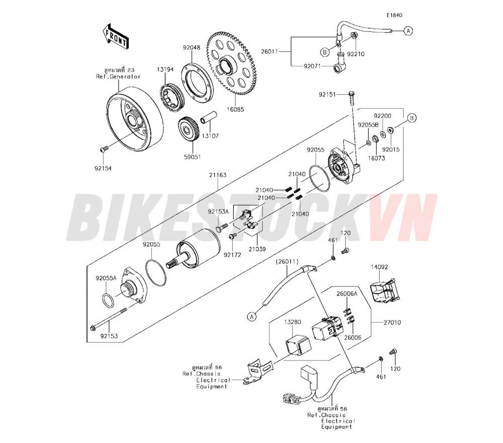 ENGINE STARTER MOTOR