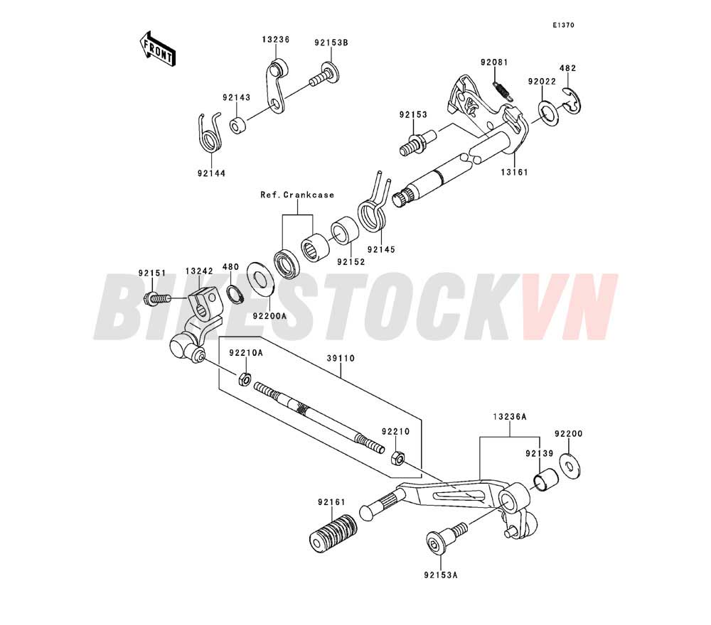 ENGINE GEAR CHANGE MECHANISM