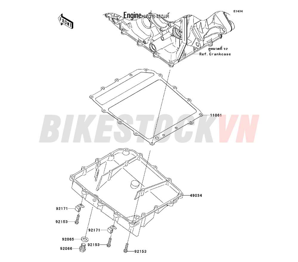 ENGINE OIL PAN