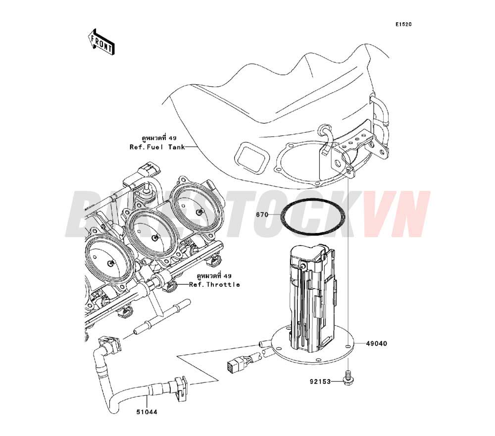 ENGINE FUEL PUMP