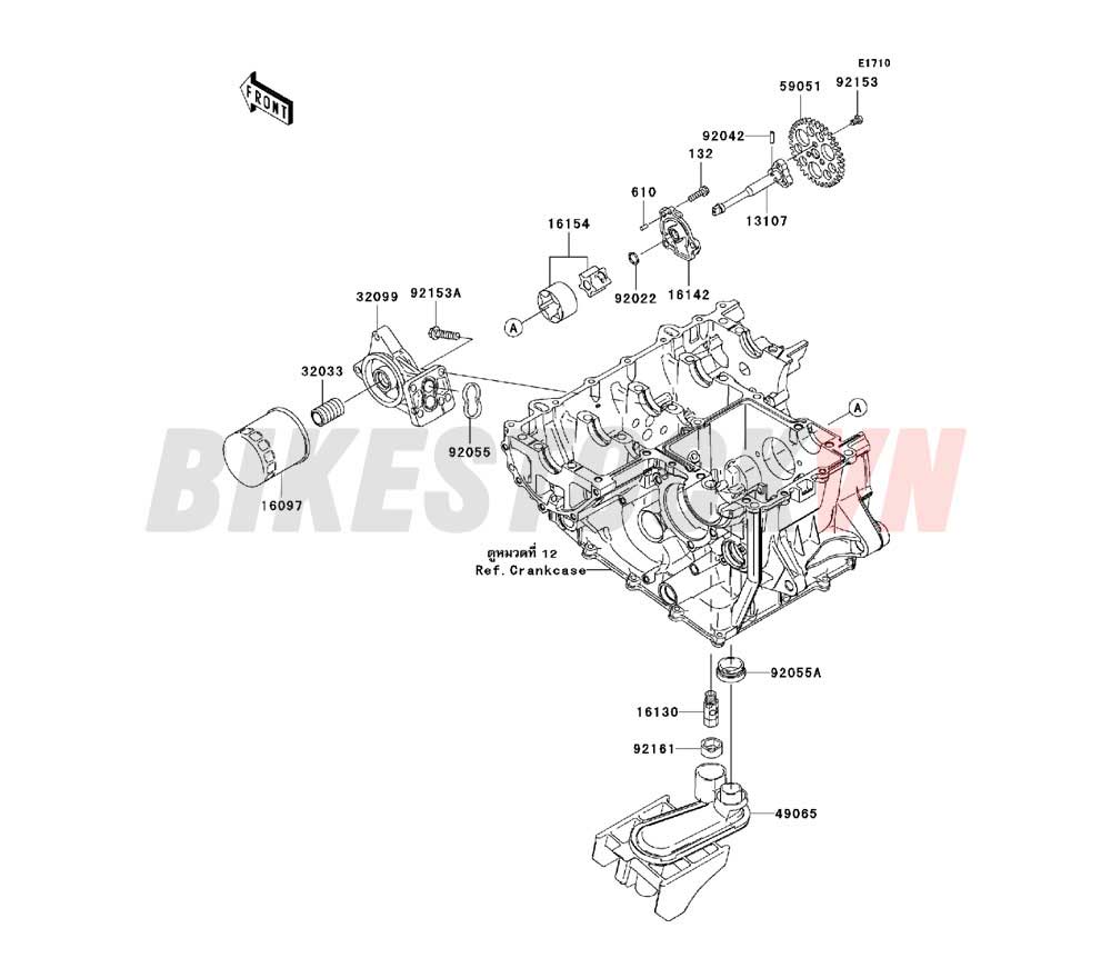 ENGINE OIL PUMP