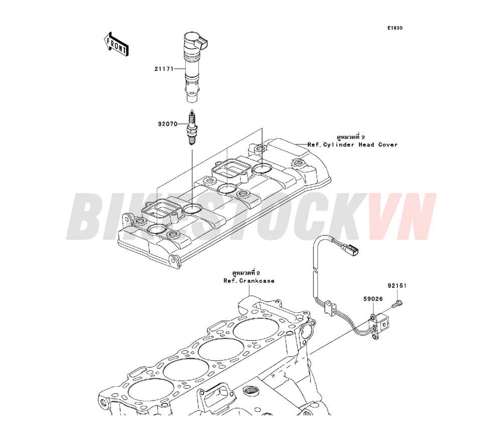 ENGINE IGNITION SYSTEM