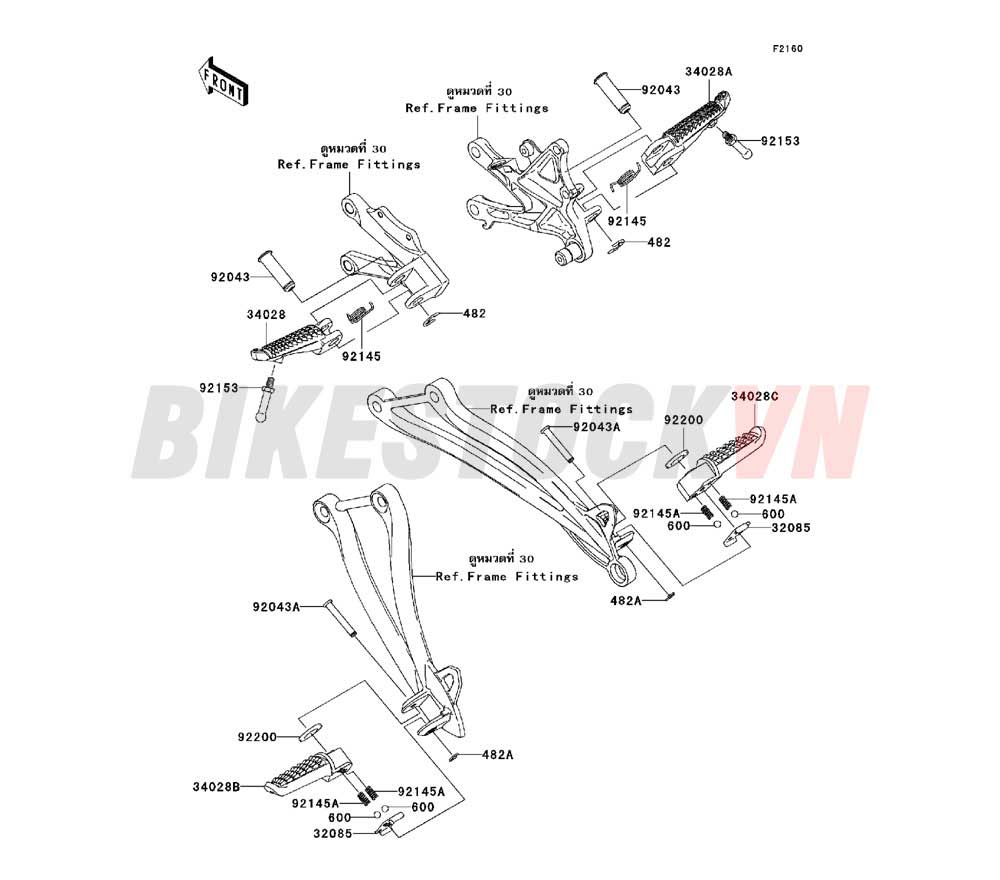 CHASSIS FOOTRESTS