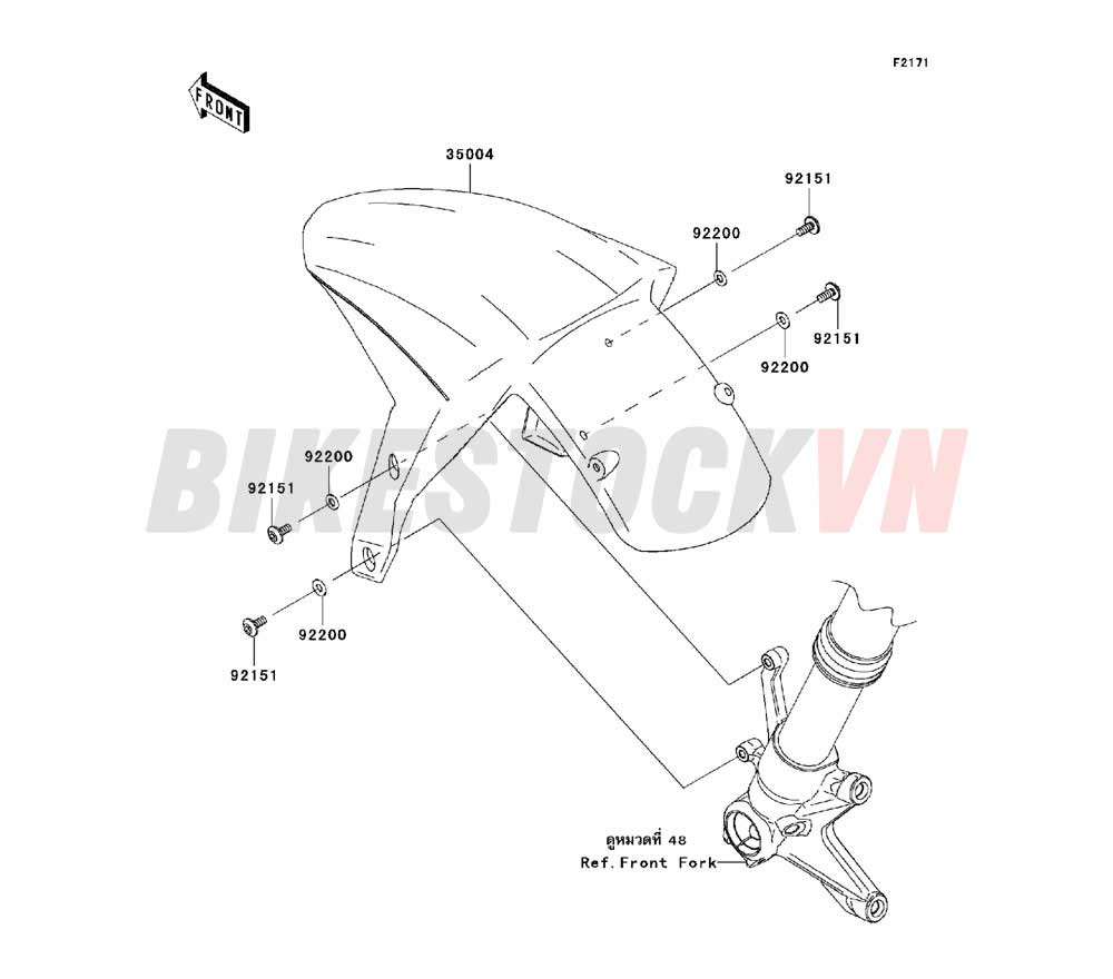 CHASSIS FRONT FENDER(S)