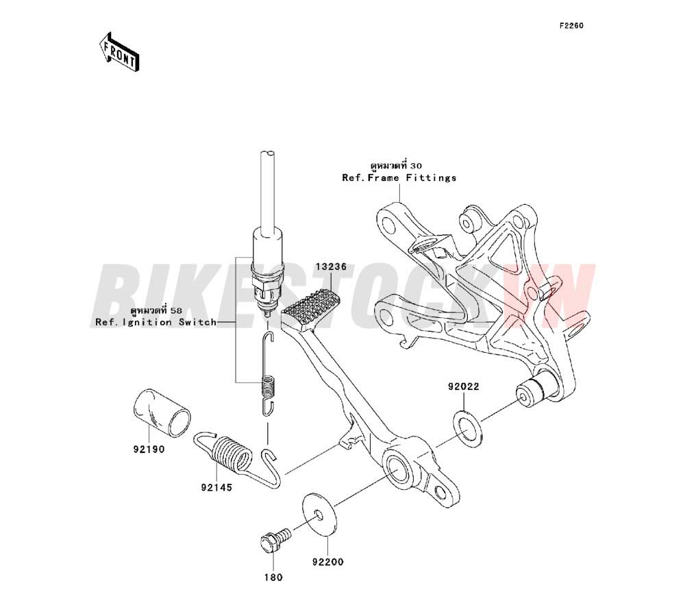 CHASSIS BRAKE PEDAL