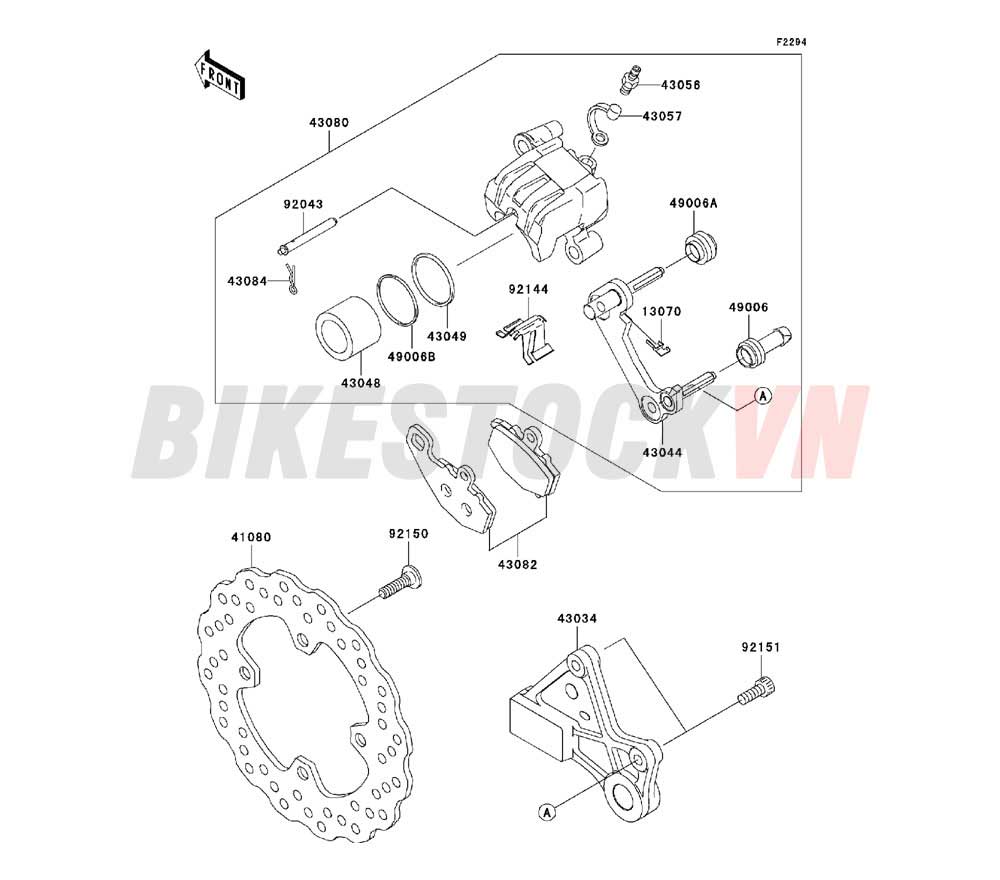 CHASSIS REAR BRAKE