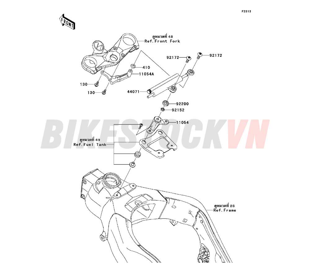 CHASSIS STEERING DAMPER