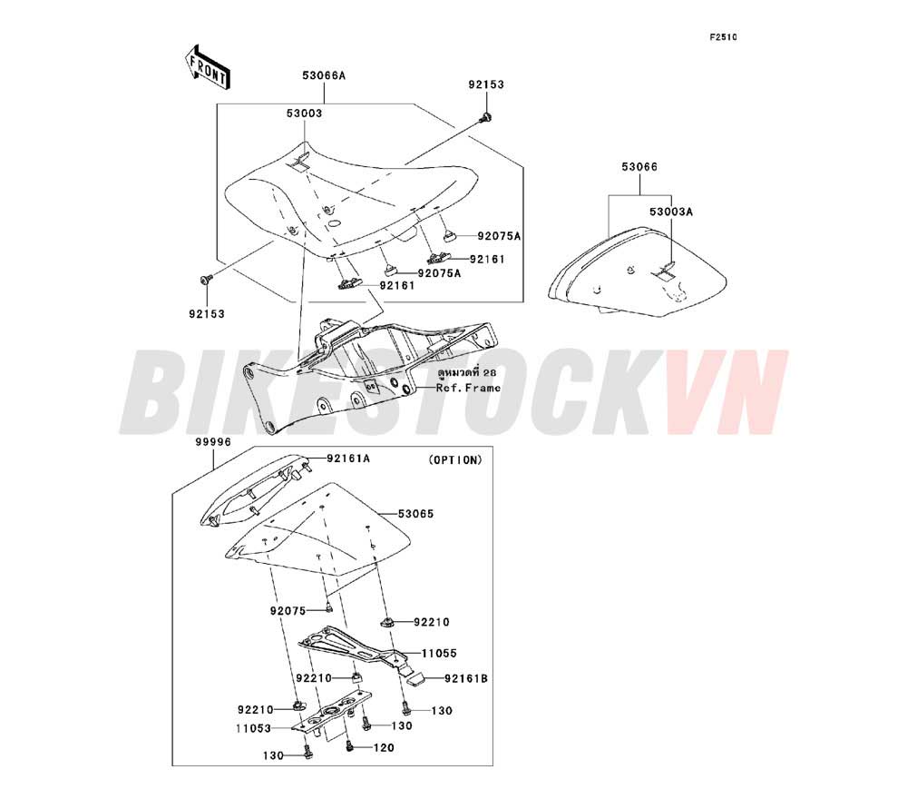 CHASSIS SEAT