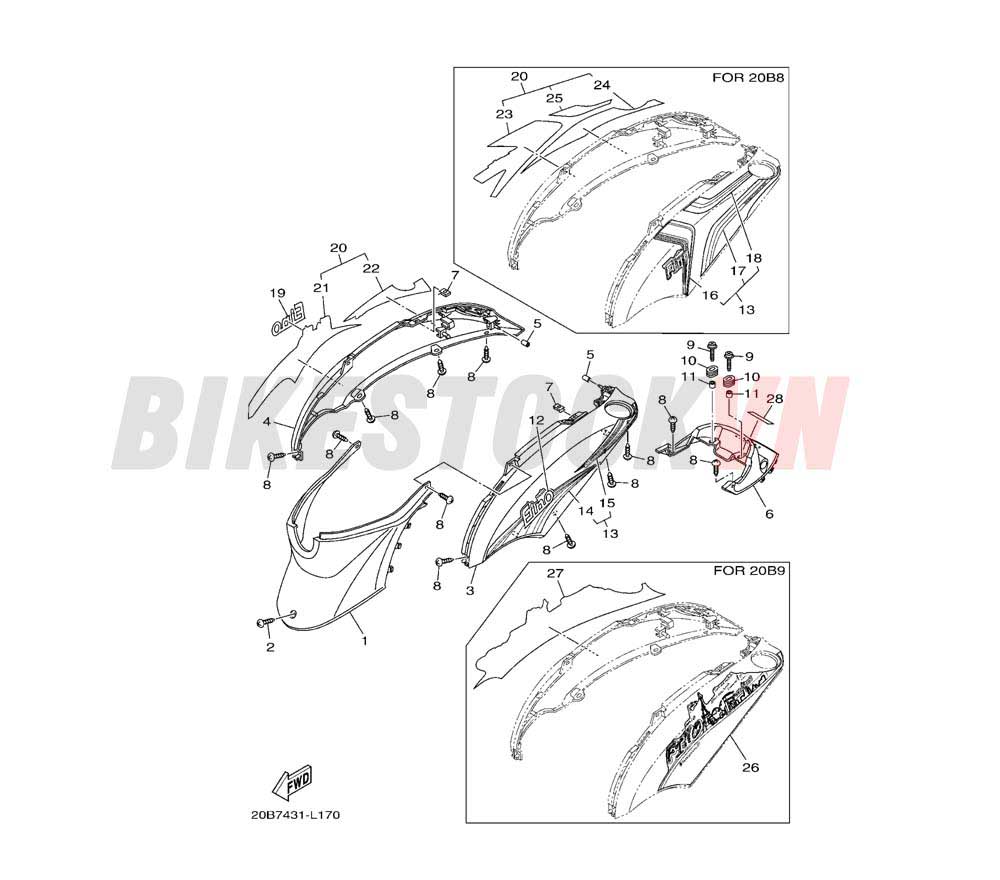 SIDE COVER (20B7)