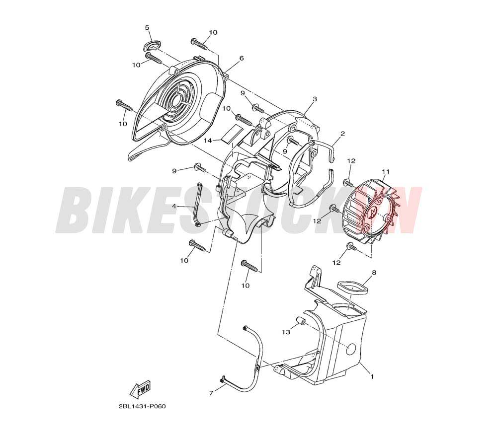 AIR SHROUD & FAN(2BL2/3)