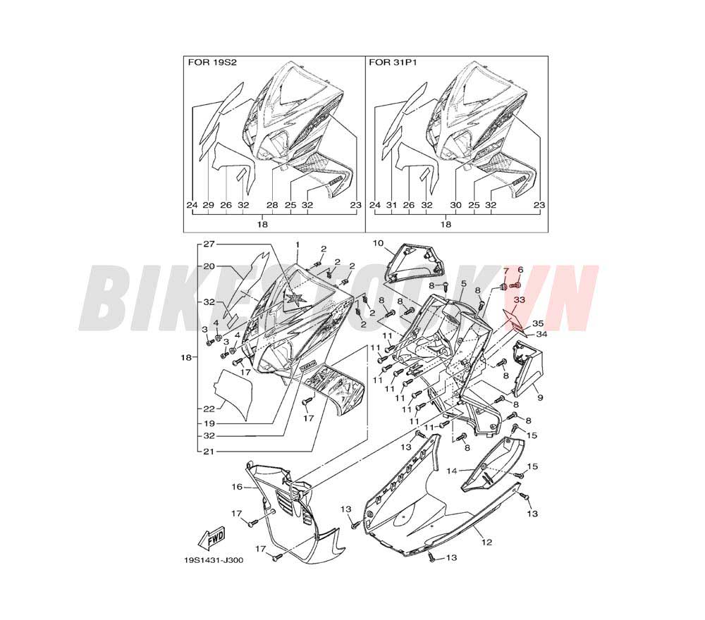 LEG SHIELD(19S1)