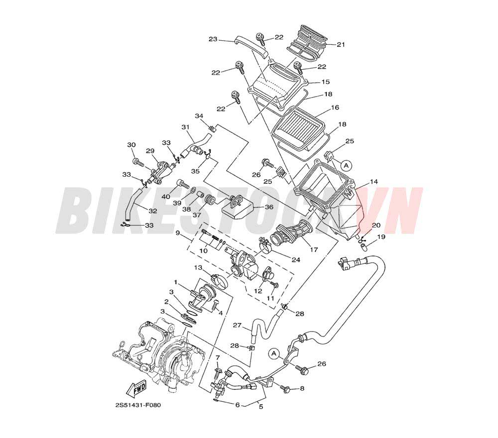 INTAKE (2S57/8)