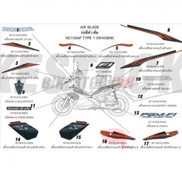 TEM LẺ B ỐP BÊN PHẢI TYPE 1