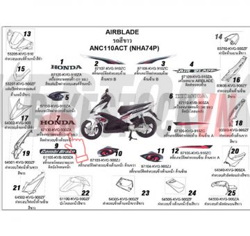 TEM LẺ CHỮ HONDA 100MM TYPE 1