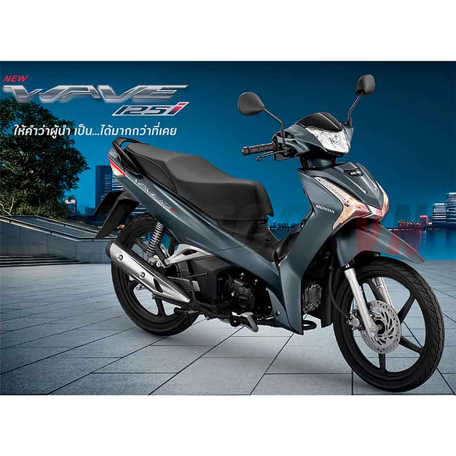 BỢ CỔ TRƯỚC WAVE125I 2020