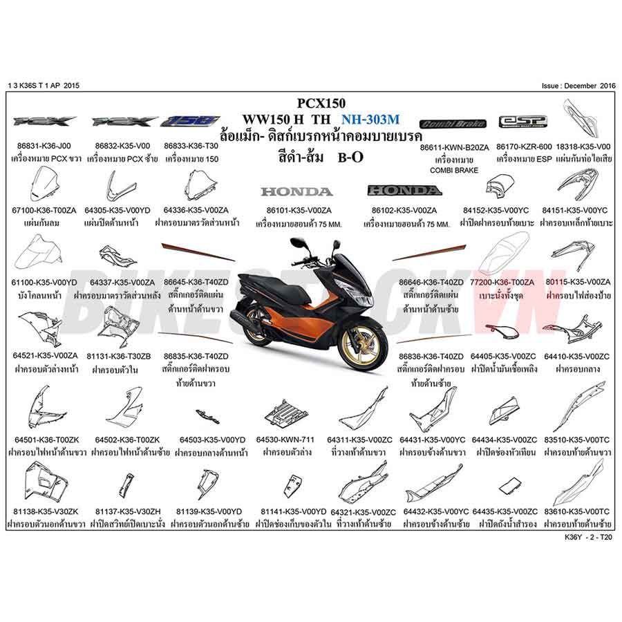 FULL BỘ ÁO 15 MÓN PCX150 2015-2016