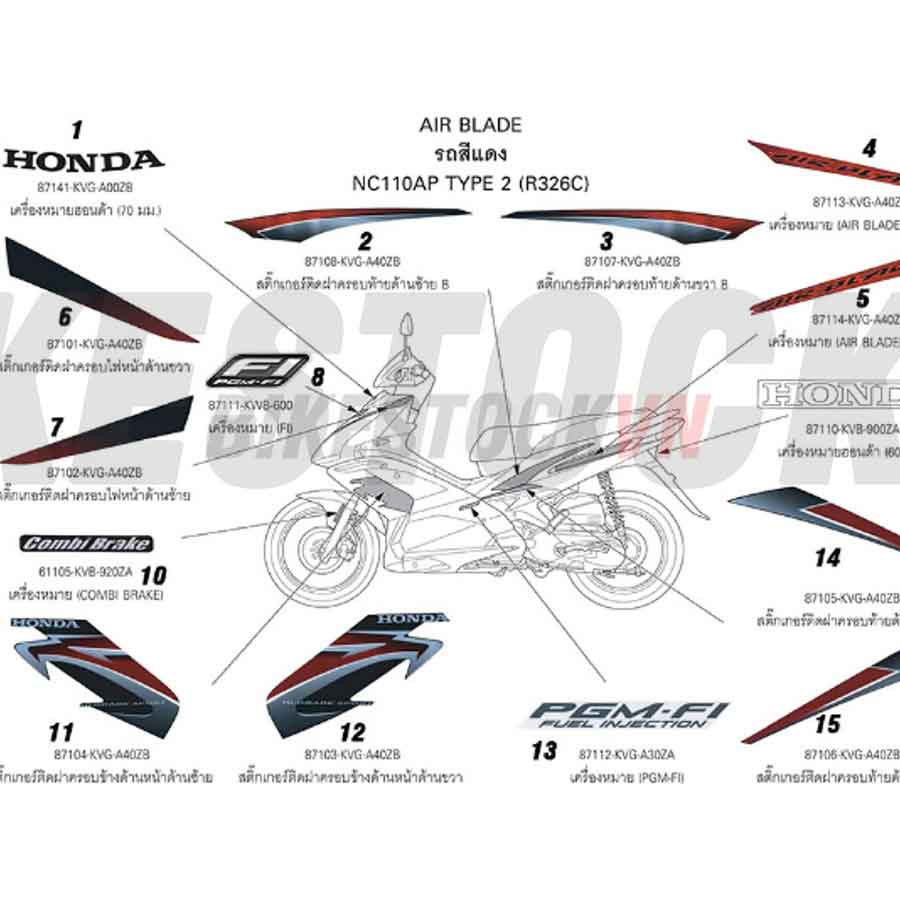 FULL BỘ TEM AIRBLADE110I MÀU ĐỎ 2009 [R326C]